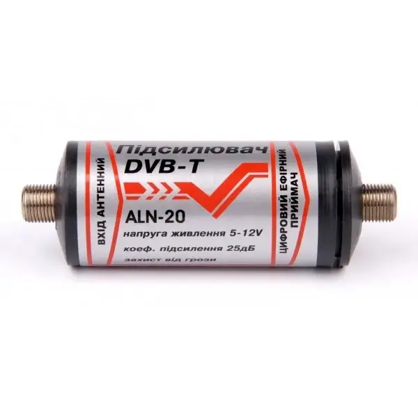 Усилитель антенный DVB-T2 ALN-20 Герметичный корпус 5-12 В 25 ДБ (00246)