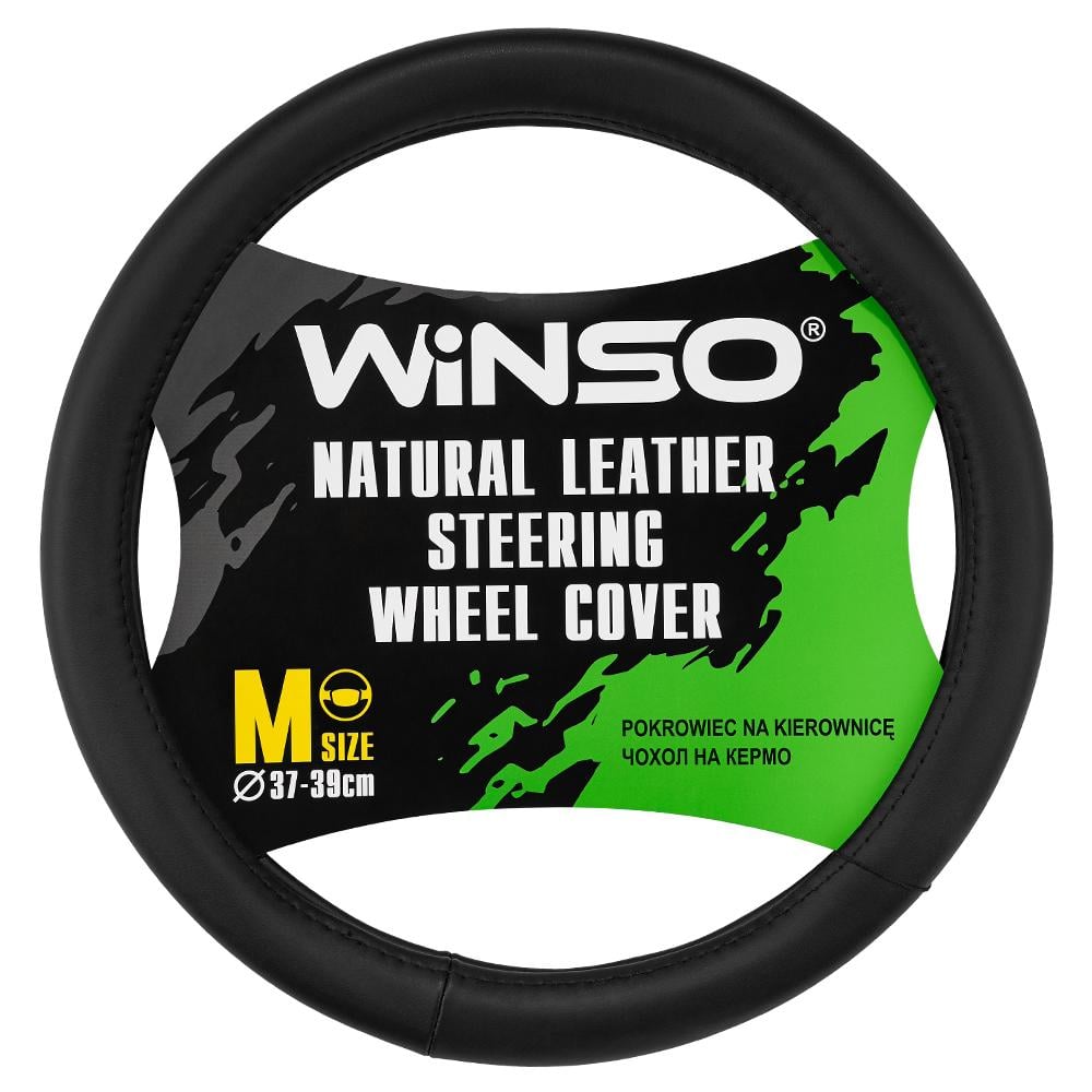 Чехол на руль WINSO кожаный M Ø37-39 см (143120)