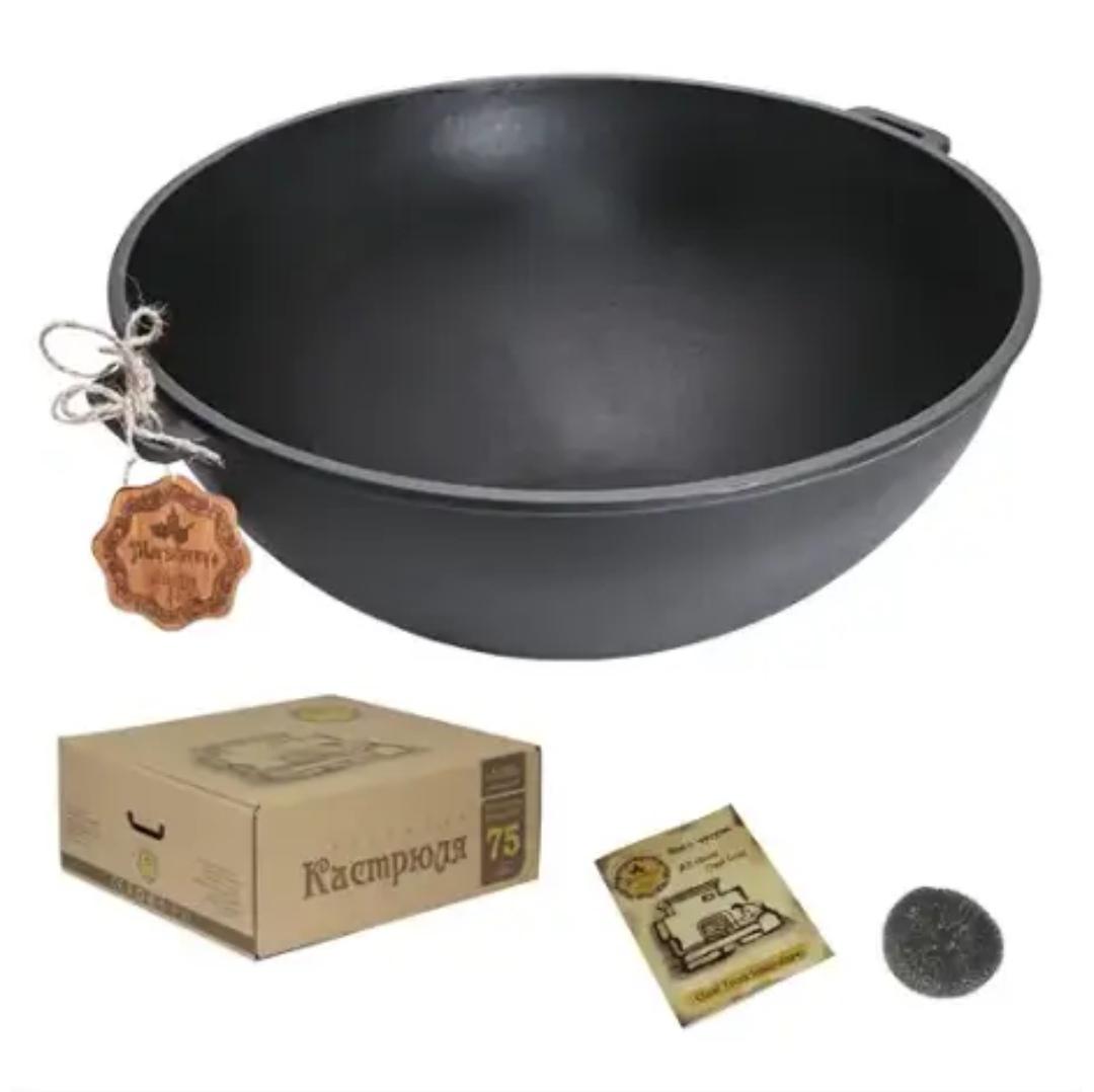 Казан узбецький чавунний Maysternya з кришкою-пательнею гриль 12 л - фото 2 Казан узбецький чавунний Maysternya з кришкою-пательнею гриль 12 л - фото 2