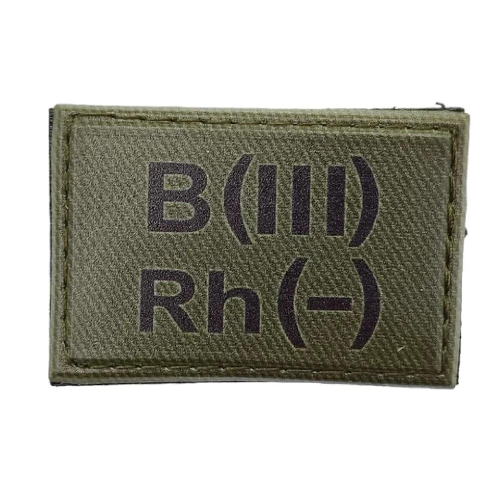 Нашивка группа крови ВСУ "B(III) Rh(-)" 30x45 мм Темная олива (3578360)