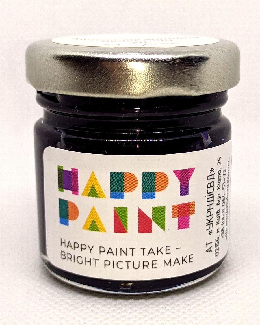 Олійна фарба 311 Фіолетовий холодний - фото 2 Олійна фарба 311 Фіолетовий холодний - фото 2