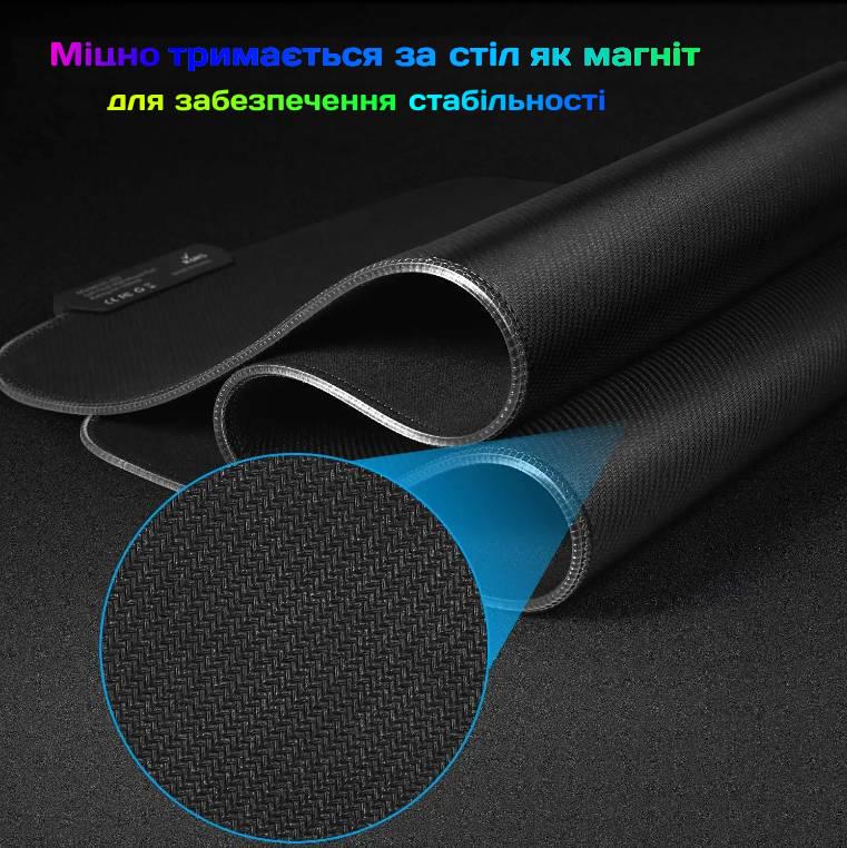 Килим для миші Rogі RGB 900х400х4 мм (14454149) - фото 4