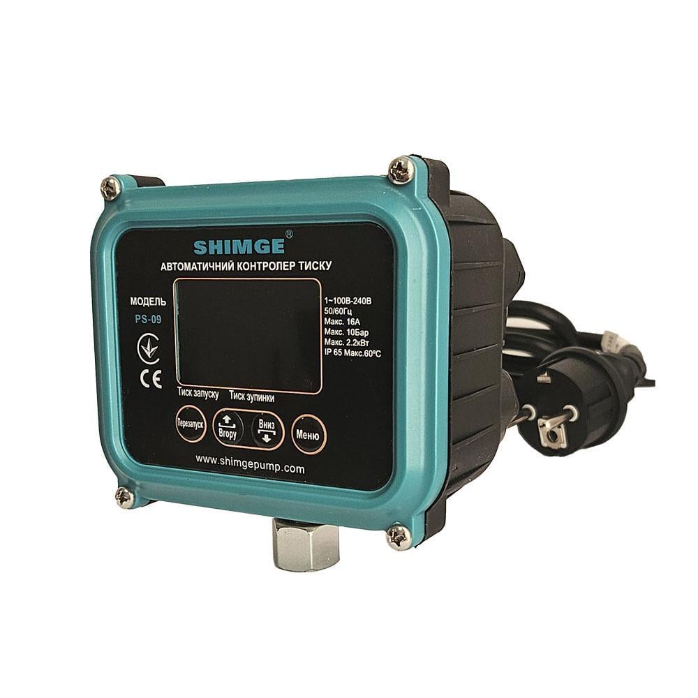 Контроллер давления SHIMGE PS-09 2,2 кВт (1048548)