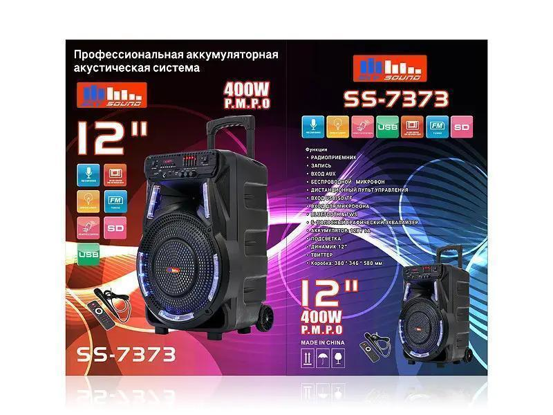 Портативна колонка акустична ZXX-7373 400 Вт 12" USB/SD/FM/BT/2MIC/ДК 53х35х28см Чорний (21811802) - фото 4