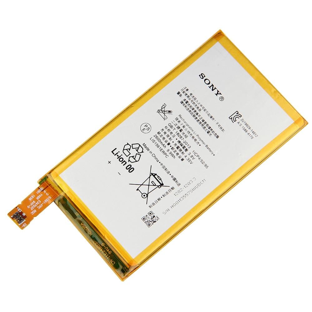 Батарея для Sony LIS1561ERPC Xperia Z3 Compact (15401)
