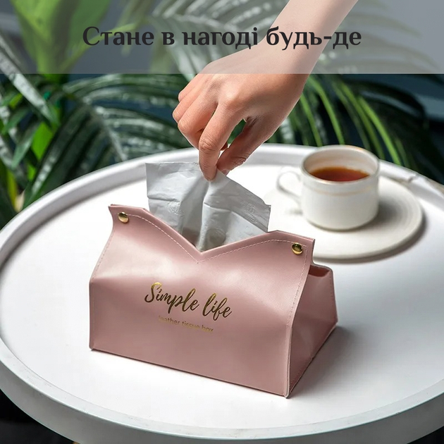 Салфетка/подставка для салфеток на стол 19х12 см - фото 6 Салфетка/подставка для салфеток на стол 19х12 см - фото 6