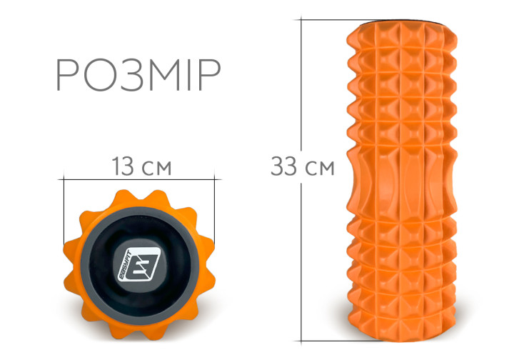 Ролик массажный EasyFit Grid Roller v.1.2 с заглушками с обеих сторон Оранжевый (EF-2022a-OR) - фото 2