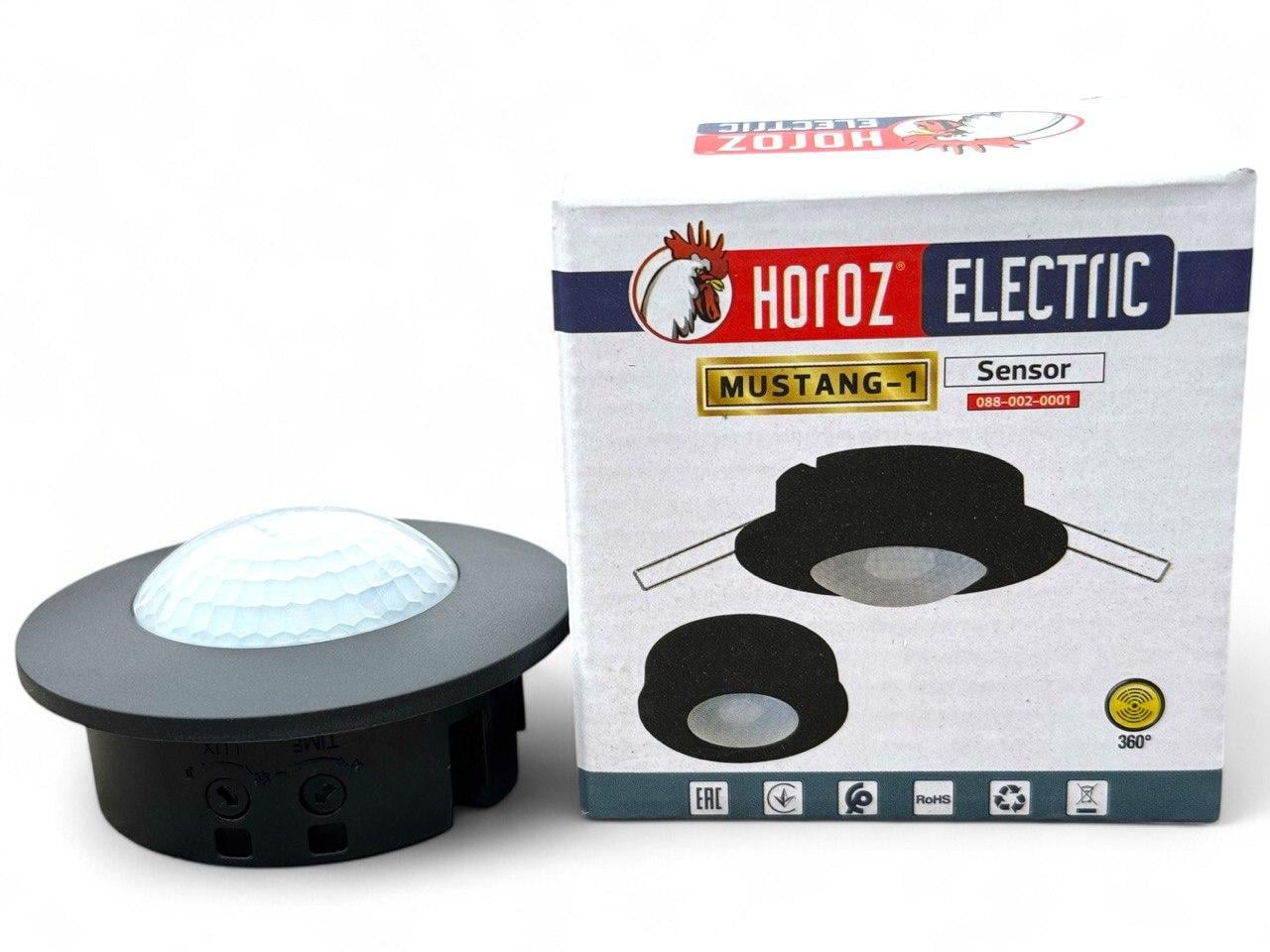 Датчик руху HOROZ ELECTRIC MUSTANG-1 Чорний (088-002-0001-020)