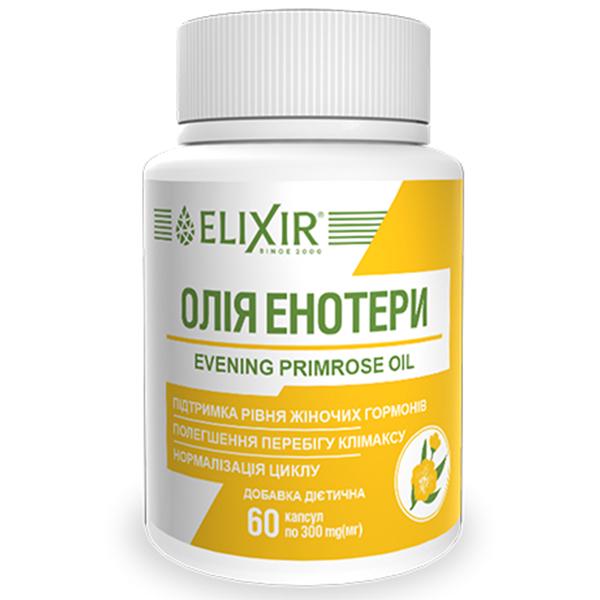Комплекс профилактики гормонального баланса Elixir Evening Primrose Oil 60 капс. (000025447)