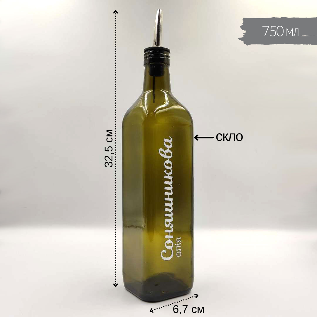 Набір скляних пляшок для олії/оцту з дозатором 3 шт. 750 мл (13548097) - фото 4