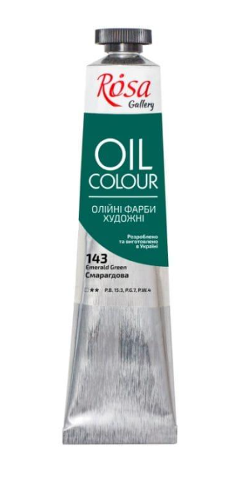 Краска масляная ROSA Gallery 45 мл Изумрудный (1172)