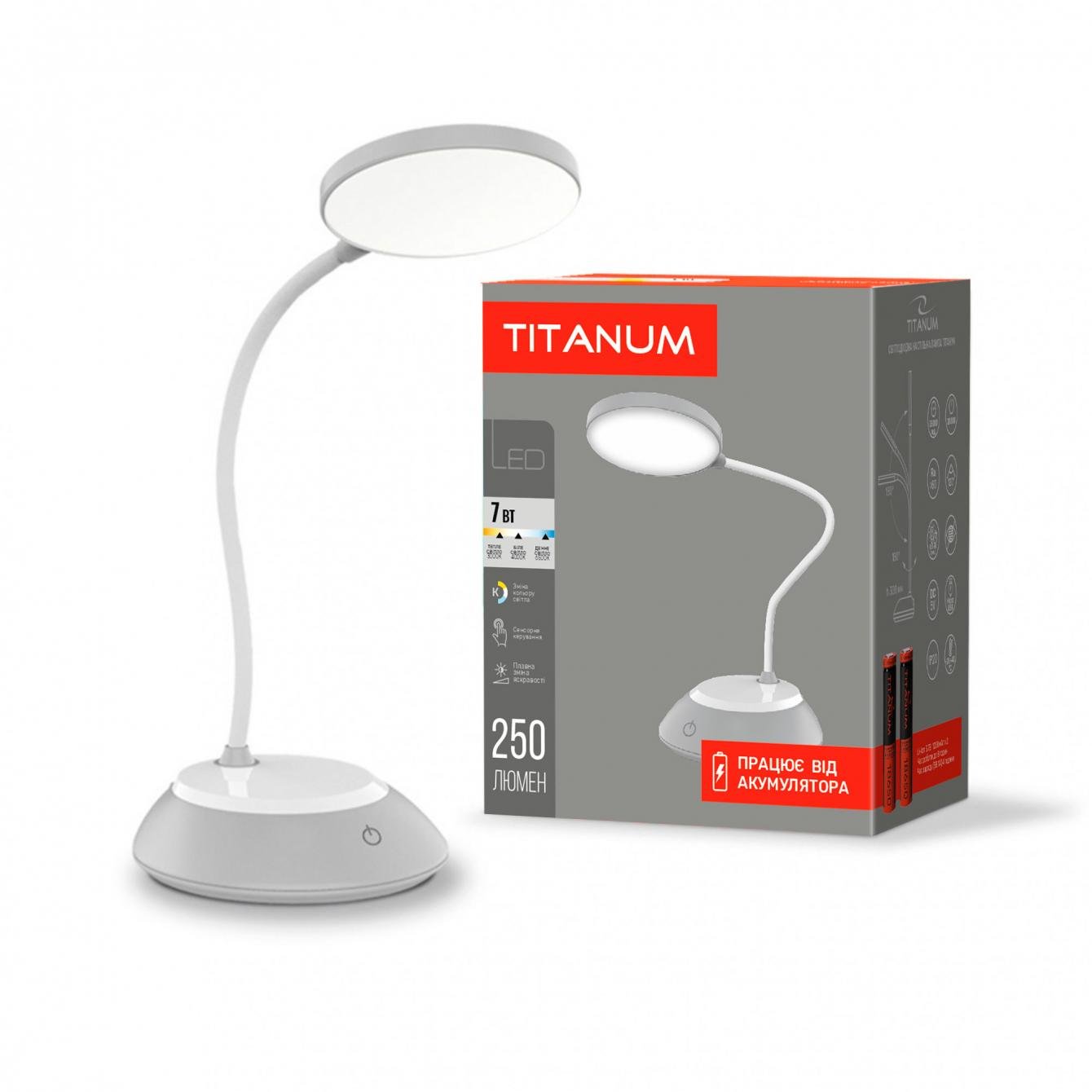 Лампа настiльна з акумулятором Titanum TLTF-022G USB 7 W 3000-6500 K Сірий - фото 1