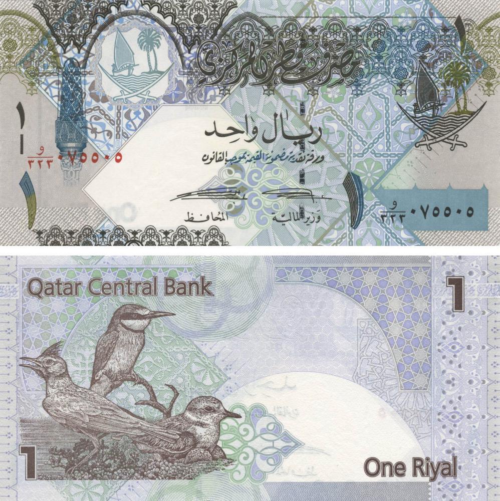 Колекційна банкнота Катар 1 ріал 2003 Новий підпис UNC P20 (Б07183)