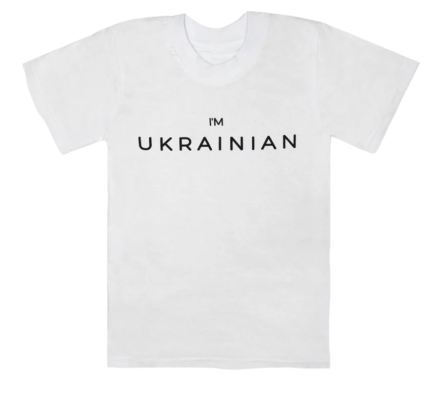 Футболка детская для мальчика Gabbi Я украинец 152 см Белый (13274)