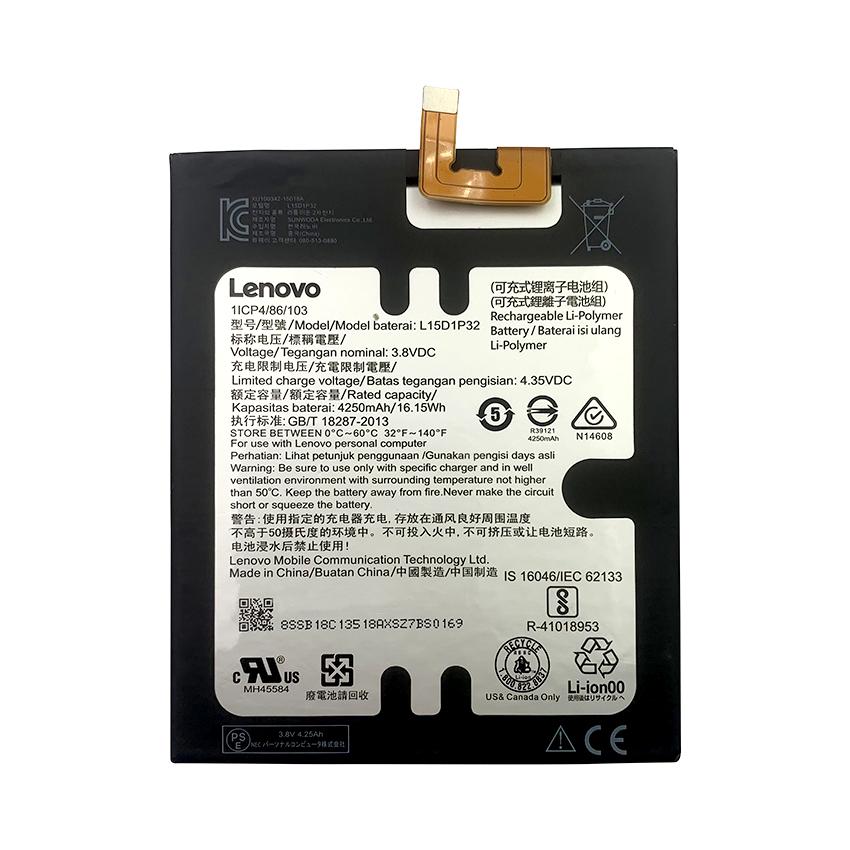 Батарея Lenovo L15D1P32