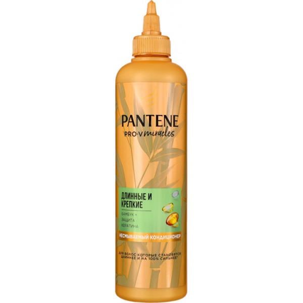 Pantene Miracles Довге та сильне 270мл (8001841681399) - фото 1