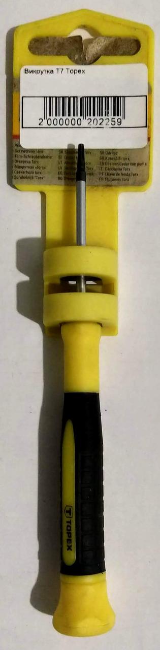 Отвертка Topex Torx T7 50 мм (39D777) - фото 2 Отвертка Topex Torx T7 50 мм (39D777) - фото 2