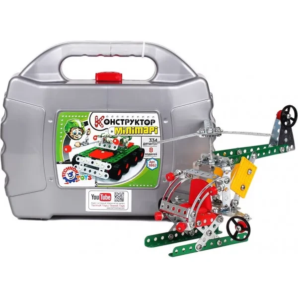 Конструктор металлический Technok Милитари Технок 334 дет. (2440929973)