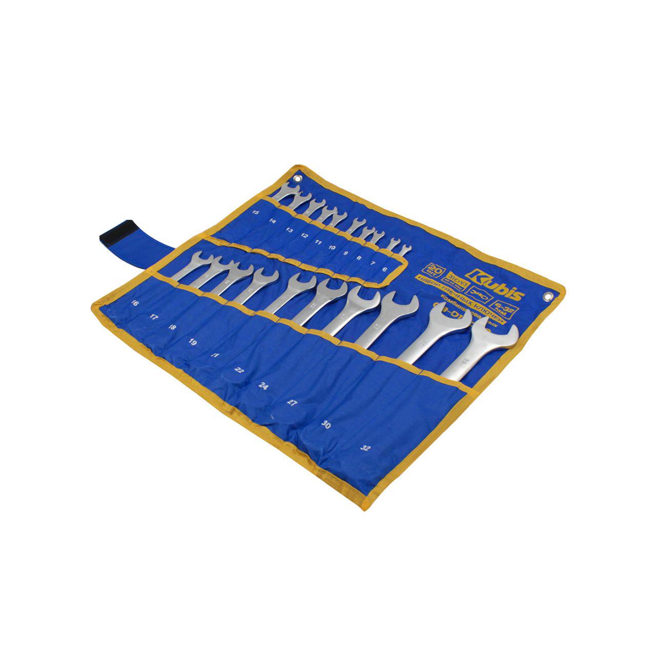 Набор ключей комбинированных Kubis 31CrV3 20 шт. (03-01-1020) - фото 2 Набор ключей комбинированных Kubis 31CrV3 20 шт. (03-01-1020) - фото 2