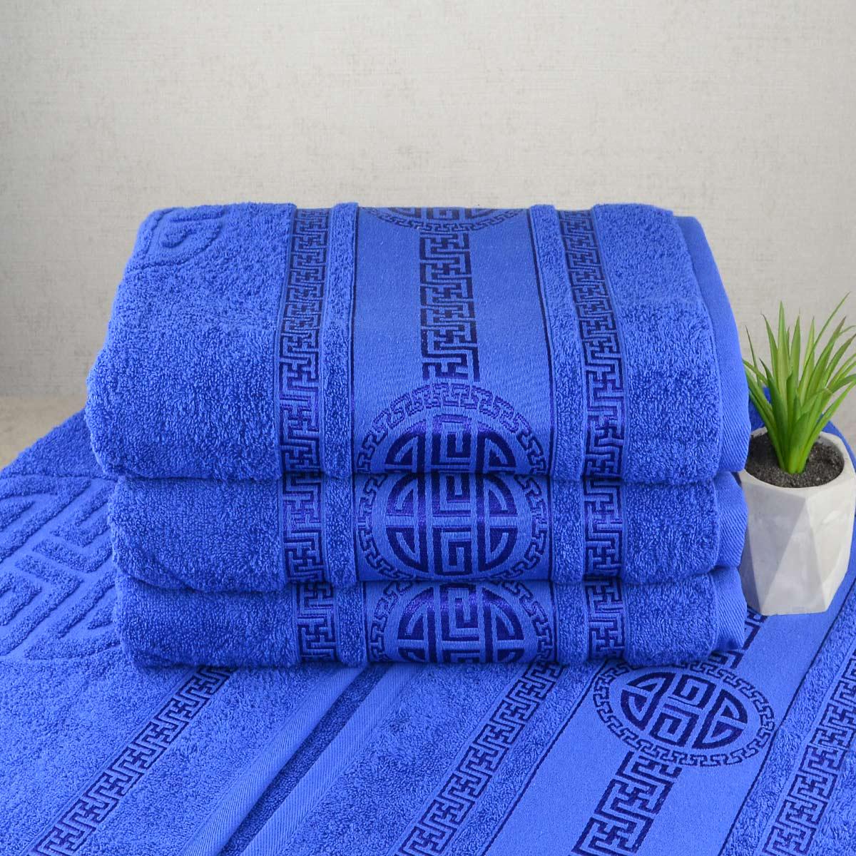 Комплект махровых банных полотенец GM Textile Spartac 70х140 см Синий