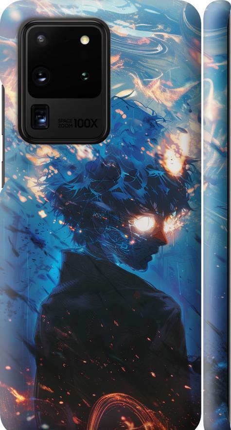 Чехол на Samsung Galaxy S20 Ultra Сатору Годжо (6129m-1831-42517)