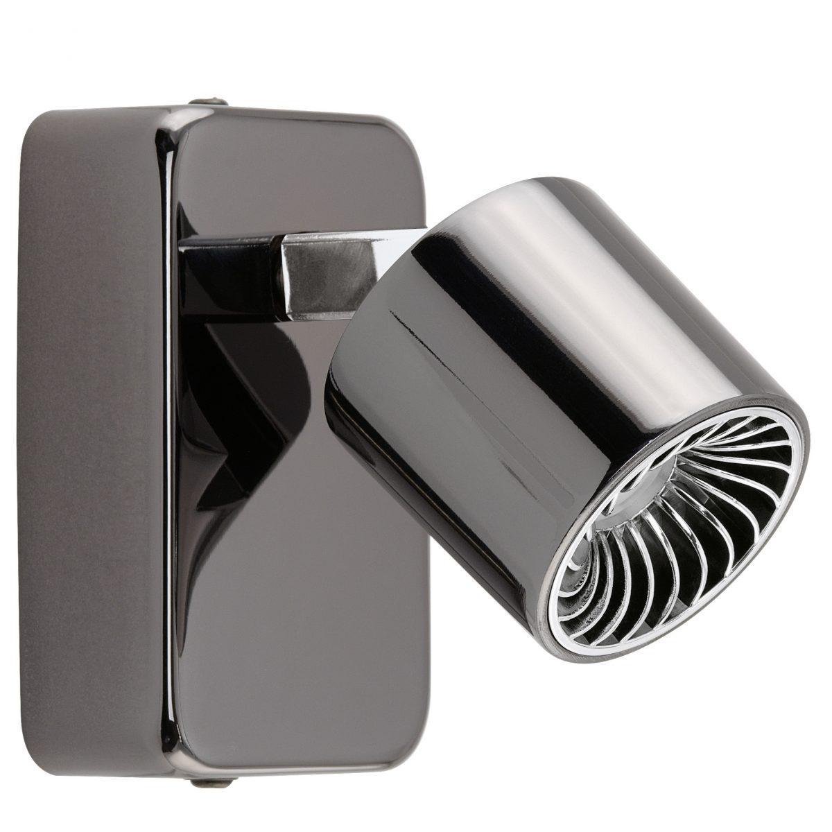 Точечный светильник Eglo Maurano 94721