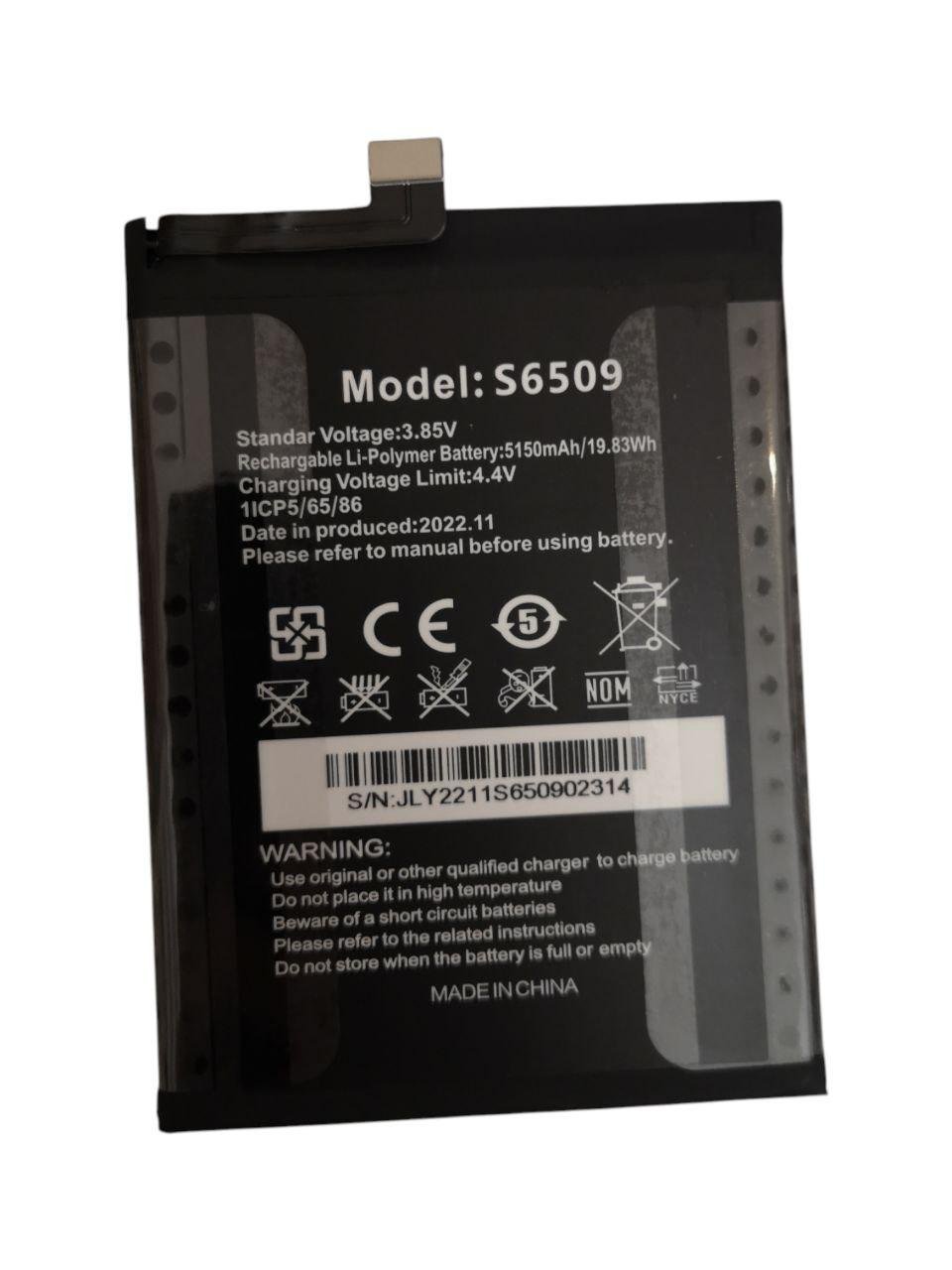Акумулятор для Oukitel C32/C32 Pro/S6509 5150 mAh (000012763)