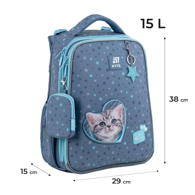 Шкільний набір KITE Education Studio Pets SET_SP25-531M рюкзак/пенал/сумка - фото 3