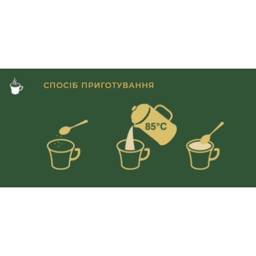 Кофе растворимый Jacobs сублимированный 400 г - фото 3