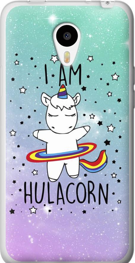 Чехол на Meizu M1/M1 mini I'm hulacorn (3976u-188-42517)