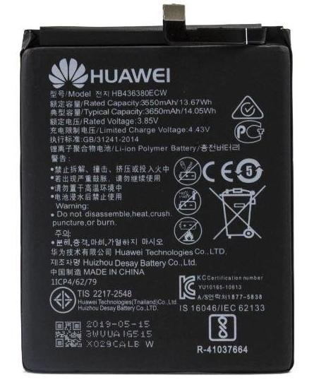 Аккумуляторная батарея HB436380ECW для Huawei P30 3650 mAh (000044896)