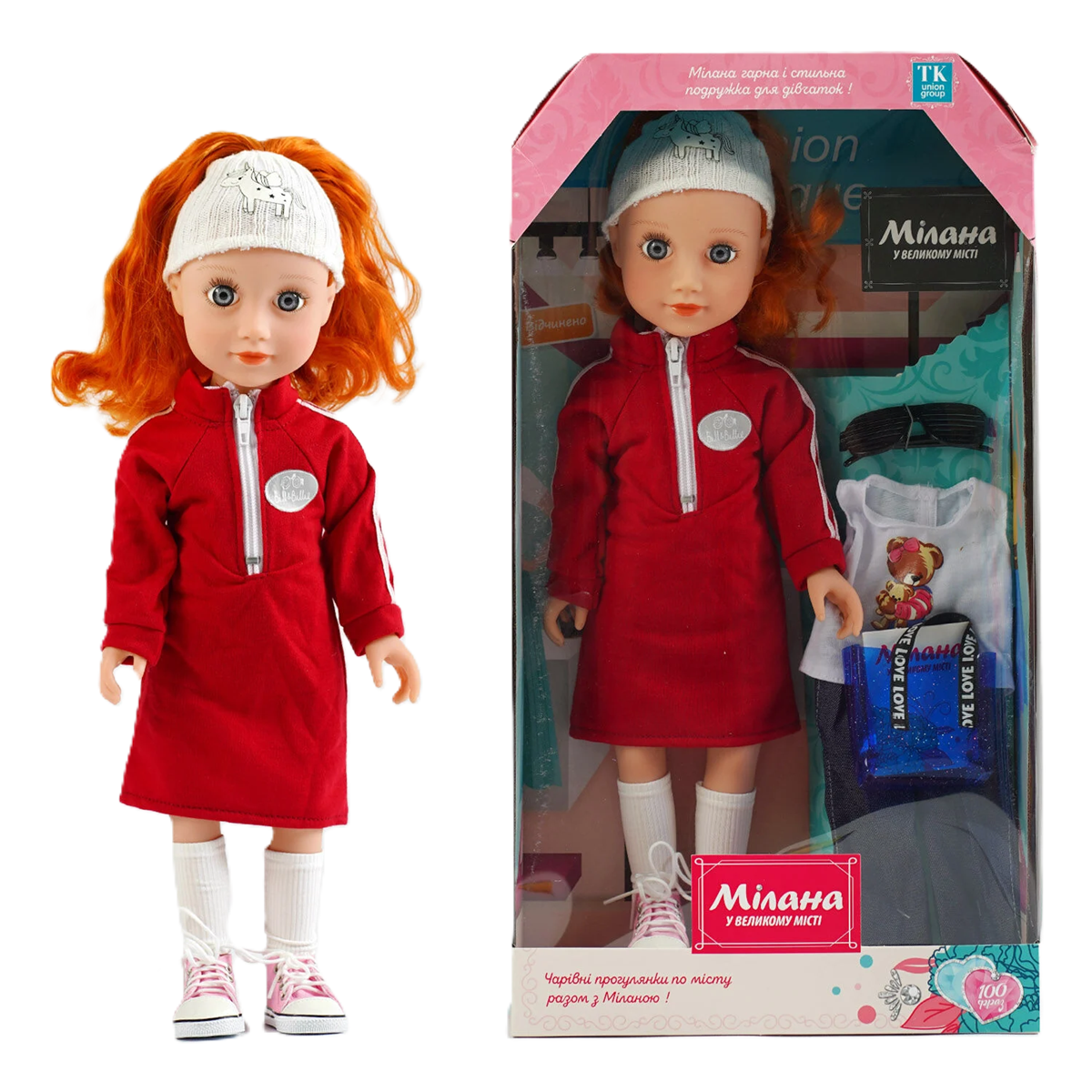 Лялька TK Group Мілана ML-11022/24/2 У великому місті українською мовою 44 см (25590778) - фото 2 Лялька TK Group Мілана ML-11022/24/2 У великому місті українською мовою 44 см (25590778) - фото 2