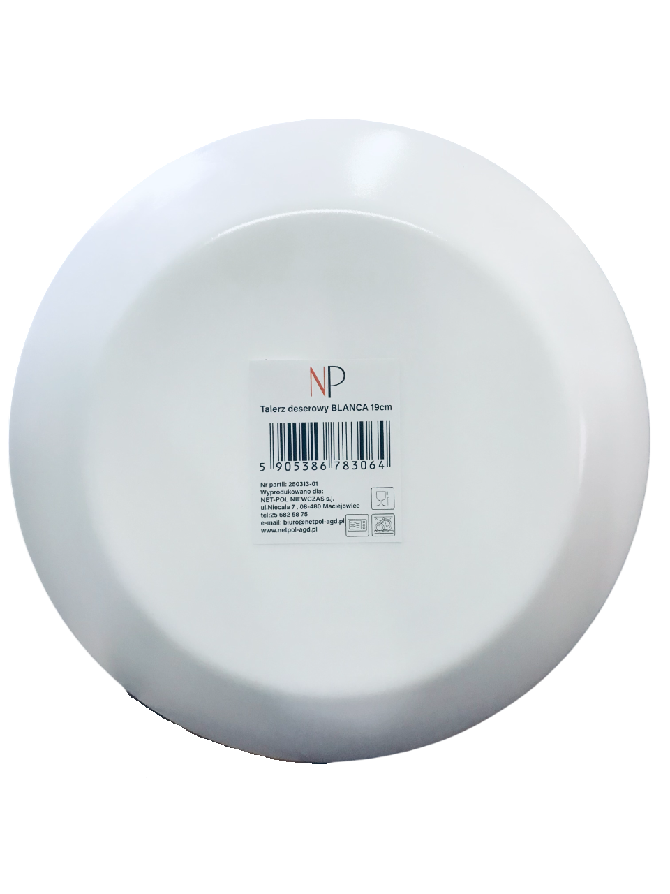 Тарілка десертна BLANCA 19 см Білий - фото 6 Тарілка десертна BLANCA 19 см Білий - фото 6