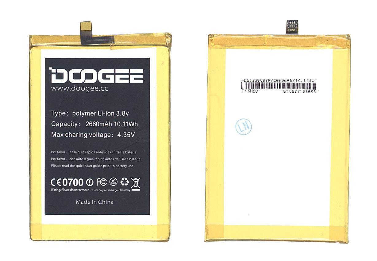 Акумулятор для смартфона Doogee Y200 F5 3,8V 2660 mAh 10,11 Wh White