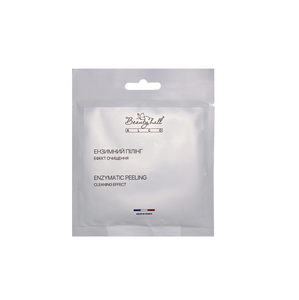 Ензимний пілінг ALGO Beautyhall Enzymatic peeling 30 г