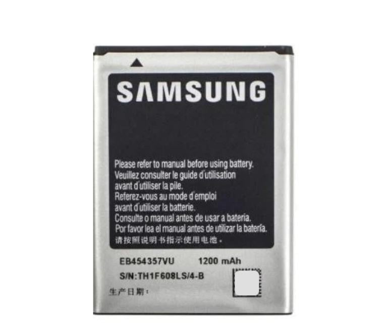Аккумулятор High Copy для Samsung S5360 Galaxy Y (000013417)