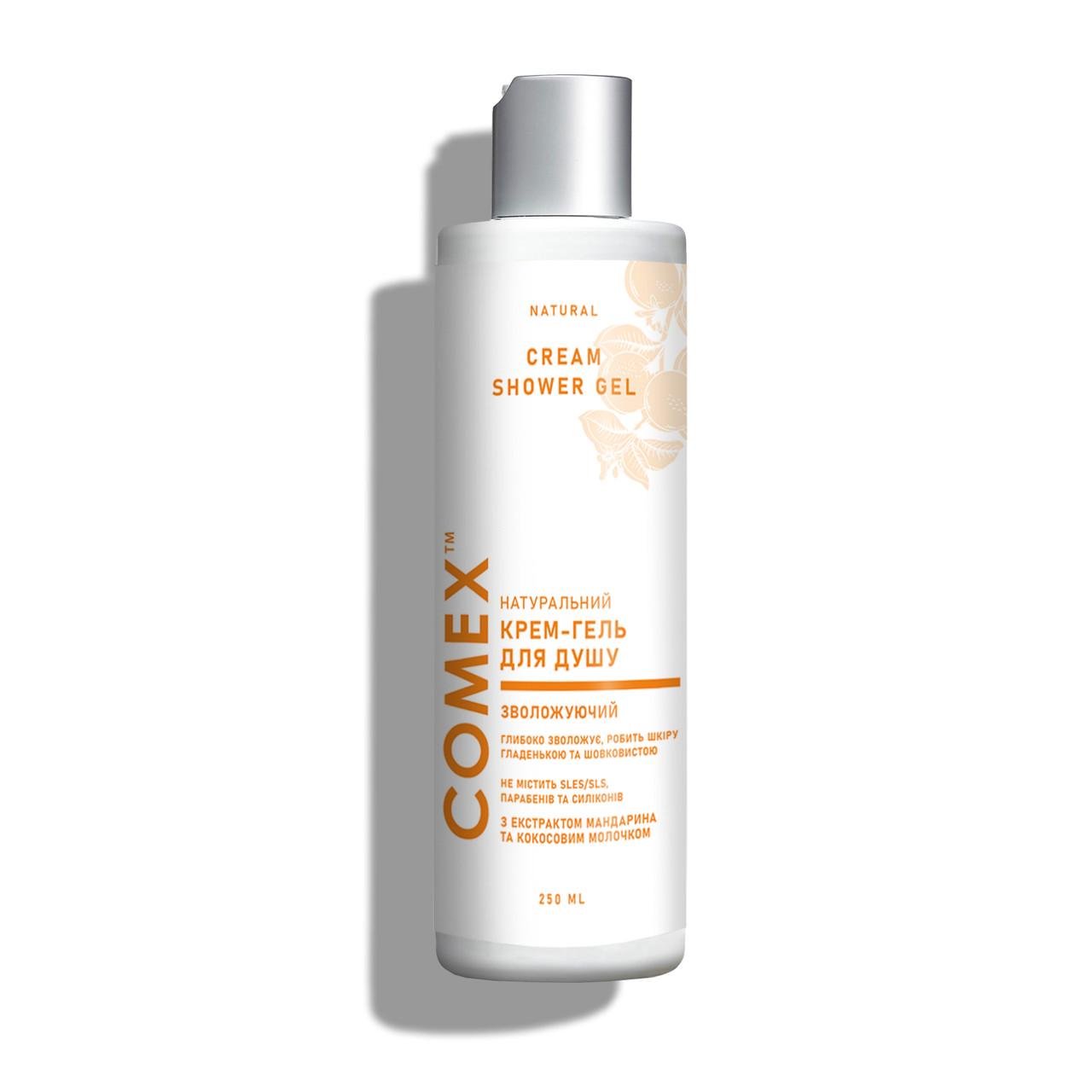 Крем-гель для душа Comex с экстрактом мандарина и кокосовым молочком натуральный 250 мл