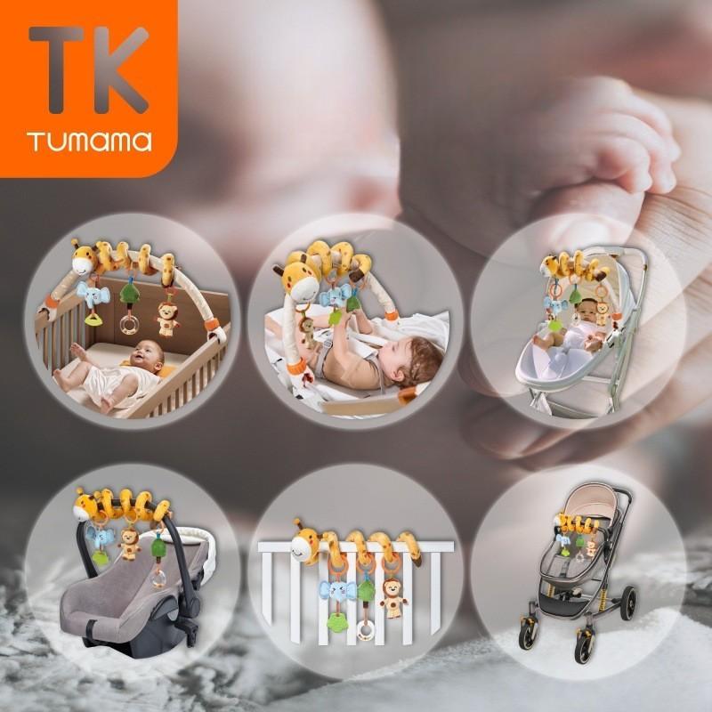 Дуга дитяча розвивальна Tumama сафарі Різнокольоровий - фото 6 Дуга дитяча розвивальна Tumama сафарі Різнокольоровий - фото 6