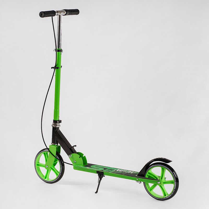 Самокат двухколесный Skyper Neon N-08185 колеса PU d 200 мм