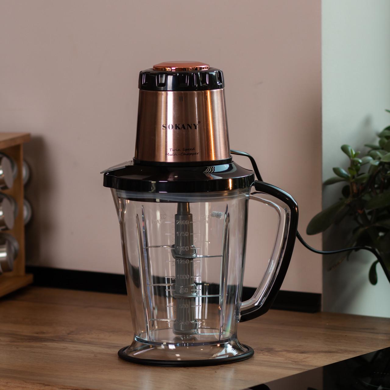 Измельчитель Sokany с чашей 2 л (SK-7039)