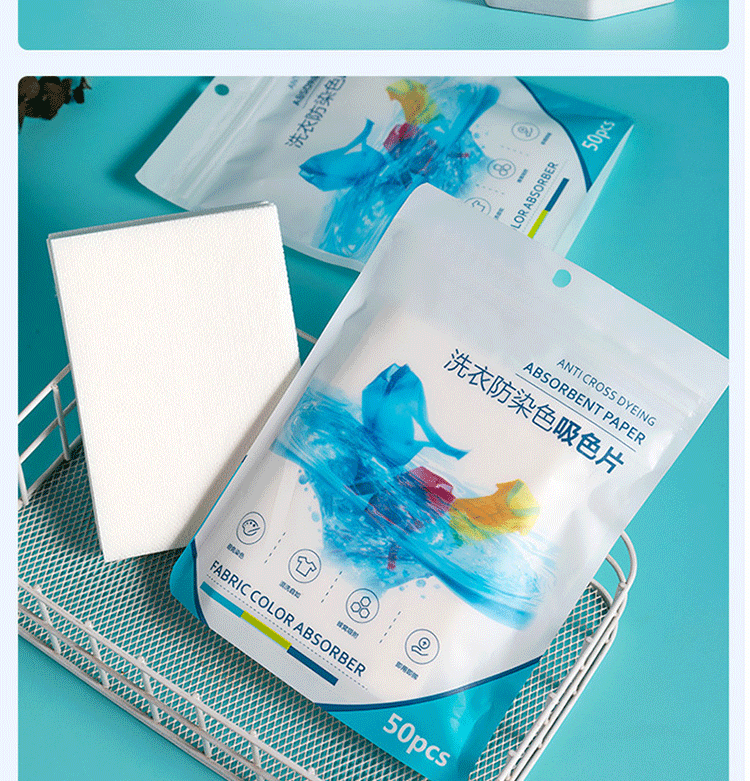 Салфетки антиокрасочные R9524 для стирки руками 50 шт. (30375928) - фото 3 Салфетки антиокрасочные R9524 для стирки руками 50 шт. (30375928) - фото 3