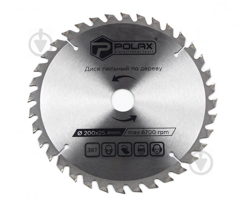 Диск Polax пиляльний по дереву з твердосплавними напайками 200 x 25.4 36 Т (54-141)
