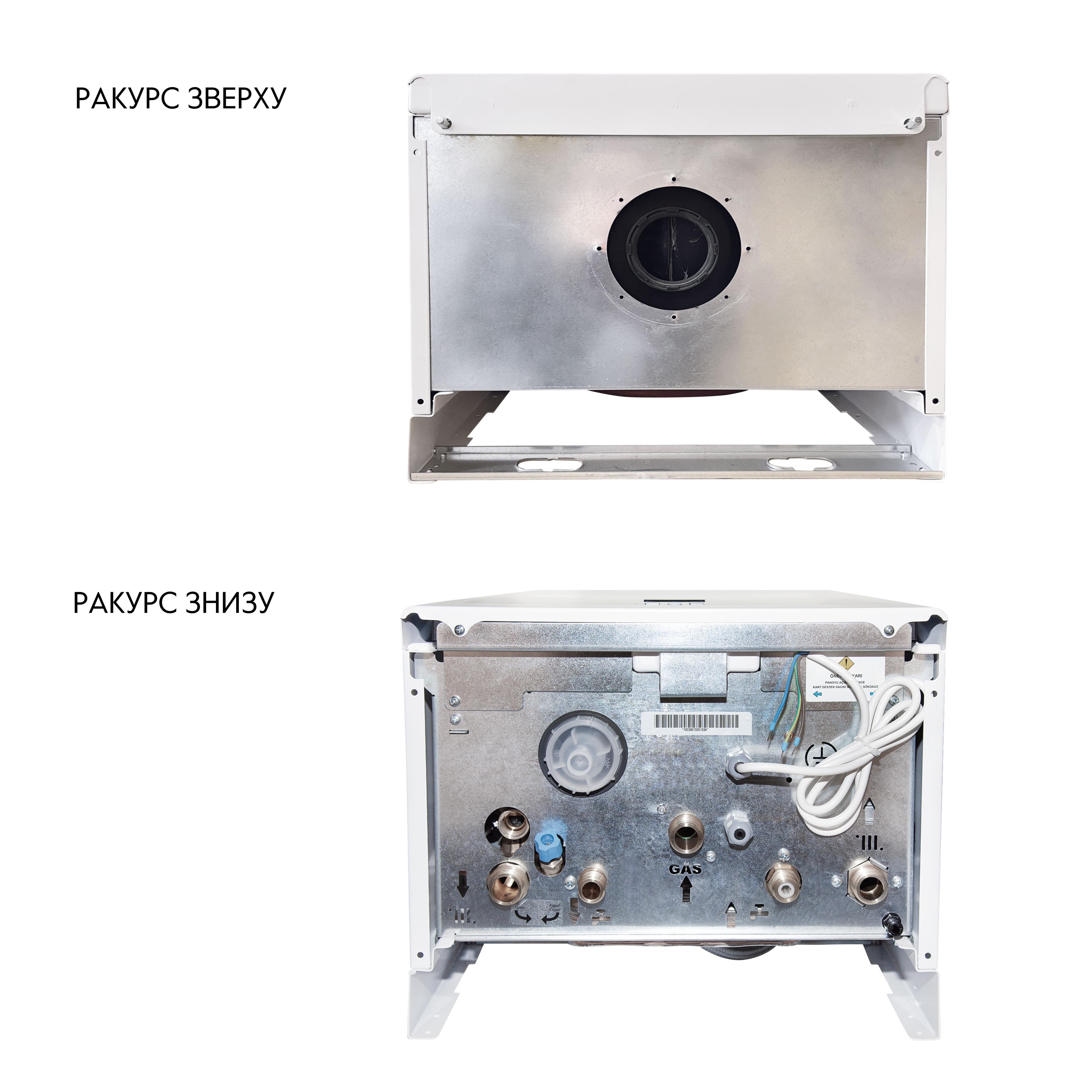 Газовий котел Airfel DigiFEL Premix A2CPX036DARU (79476) - фото 6 Газовий котел Airfel DigiFEL Premix A2CPX036DARU (79476) - фото 6