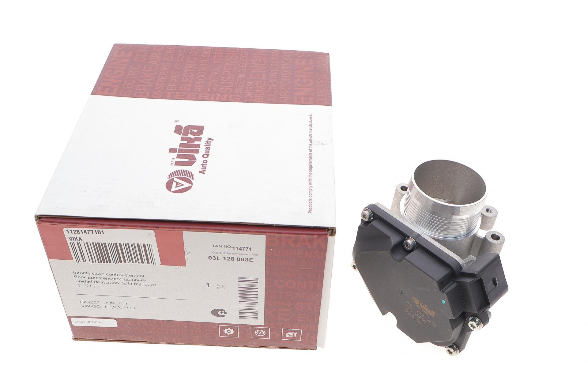 Кнопка регулювання дзеркала Vika VW Golf 05-16/Passat 10-14 -99591048401