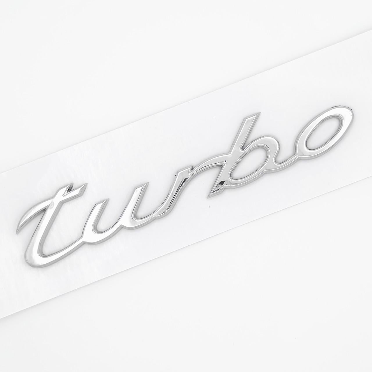 Эмблема надпись Turbo Porsche 11,5х2,6 см ABS Хром глянец (3085356241)