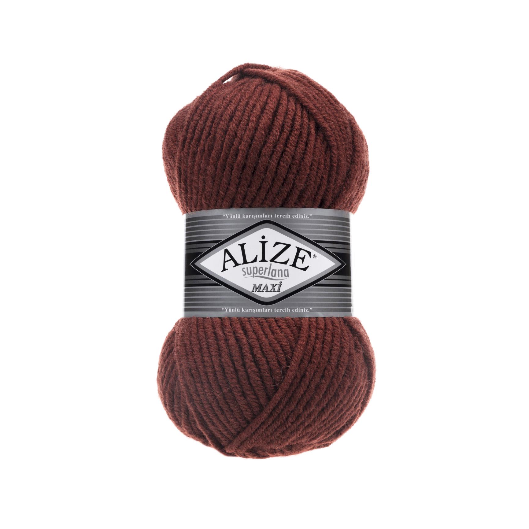 Пряжа Alize Superlana Maxi 588