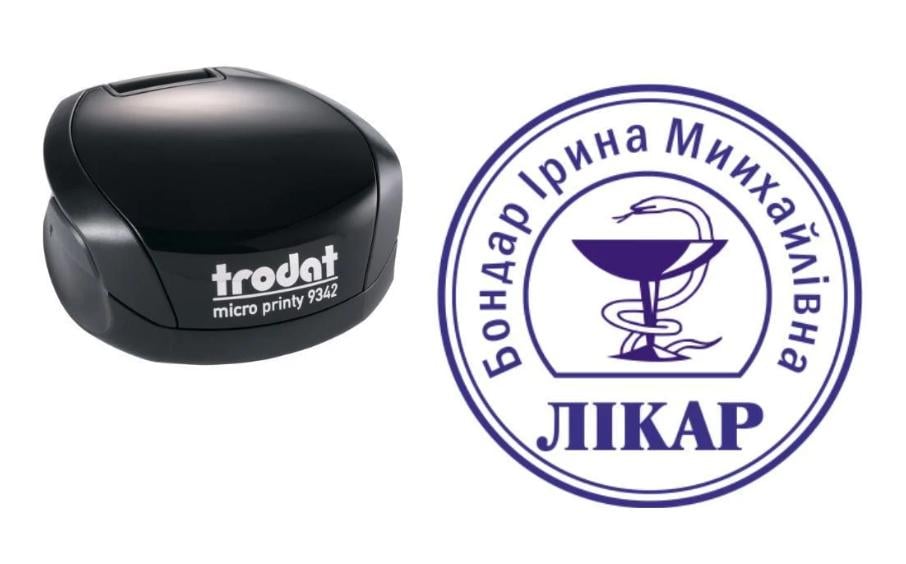 Печать Врача на карманном оснащении Trodat Micro Printy 9342 d 30 мм Черный (Л21/9342/B)
