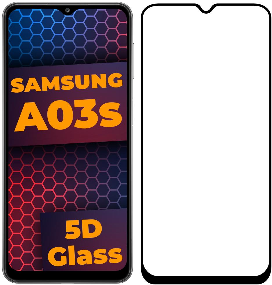Стекло 5D Samsung Galaxy A03s A037 защитное Full Glue Black (23139)