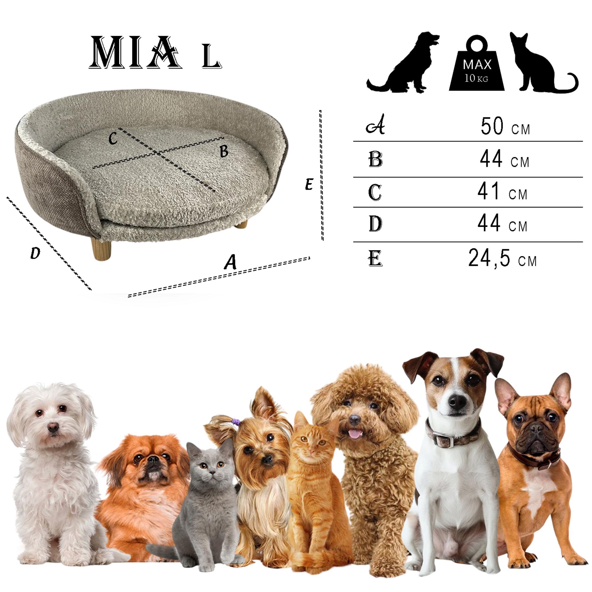 Лежанка для собак та котів Pets Heaven MIA 50х46х25 см (MIAL500G04E03N) - фото 9 Лежанка для собак та котів Pets Heaven MIA 50х46х25 см (MIAL500G04E03N) - фото 9