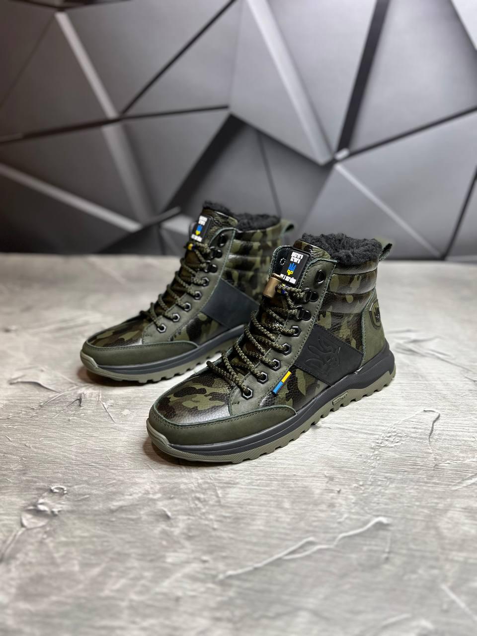 Берці зимові чоловічі з хутром та гербом р. 43 Мультикам